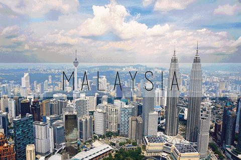 留学马来西亚优势